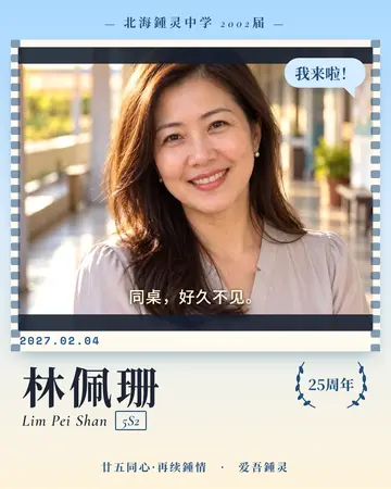 卡片款式：电影剧照