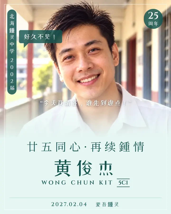 韩系海报