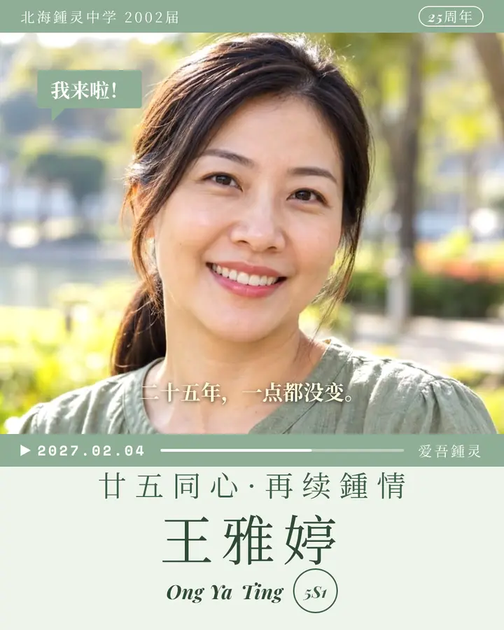 宽银幕