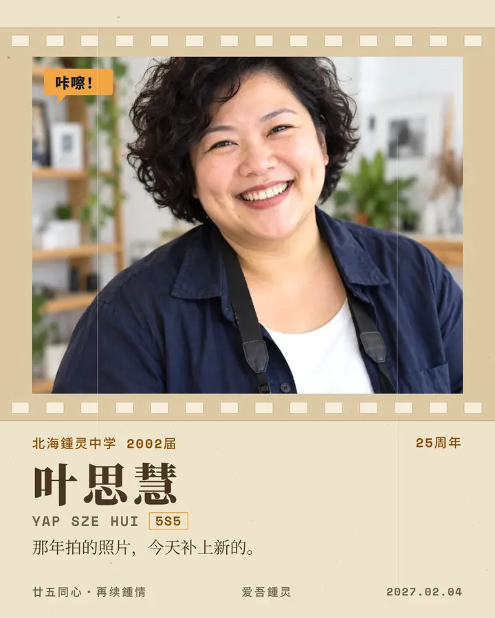 暗房底片