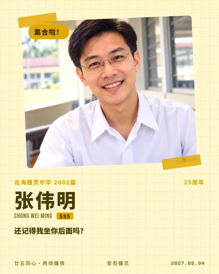 柠檬汽笛
