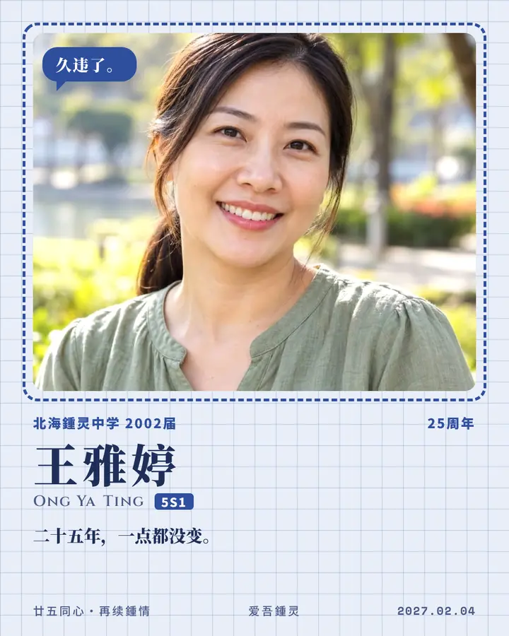 蓝染布