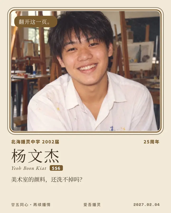 旧书店